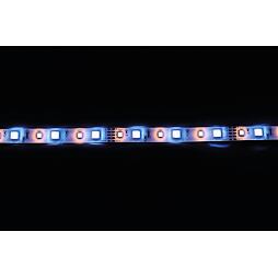 RGB barevný LED pásek Carbest Flexband 5m